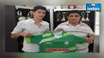 شبيبة القيروان تتعاقد مع اللاعب هيثم العيوني