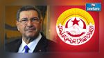 رئيس الحكومة يحذر اتحاد الشغل من تهديدات إرهابية