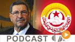 	نشرة أخبار الخامسة مساء  ليوم الإربعاء 1 جويلية 2015