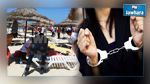 هجوم سوسة : إيقاف 8 عناصر من بينهم إمرأة