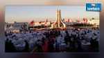  إفطار جماعي بساحة القصبة