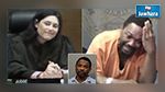  لقاء أصدقاء الطفولة بين قاضية ومتهم