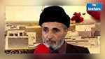 إعفاء رئيس المجلس الإسلامي الأعلى من مهامه