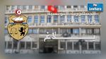 الداخلية : الارهابي الذي أطلق النار على نفسه متورّط في هجوم باردو