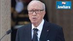 قايد السبسي: تونس فوتت فرصة استثمار أجنبي مهم