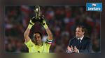 كوبا أمريكا : موريو أفضل لاعب شاب و برافو أفضل الحراس