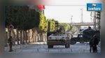 قضاة يدعون إلى رفع حالة الطوارئ في تونس