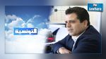 50 ألف دينار خطية مالية ضد قناة التونسية