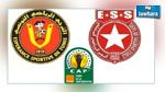 كأس الكاف:30 ألف تذكرة لجماهير الترجي في مباراة النجم 