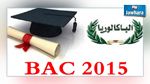 وزارة التربية تنشر تفاصيل نتائج باكالوريا 2015