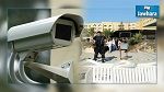  زهرة إدريس تؤكد وجود كاميرات مراقبة بنزل 