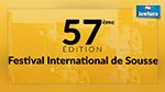 مدير مهرجان سوسة : الهجوم الإرهابي لن يثنينا عن تنظيم عروضنا 