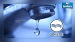 القصرين : انقطاع الماء الصالح للشراب ليومين 