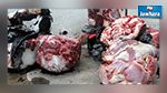 الحمامات : حجز طنّين من اللحوم الفاسدة بأحد النزل 