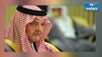  وفاة وزير الخارجية السعودي السابق سعود الفيصل