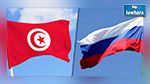  روسيا تعيّن سفيرا جديدا في تونس