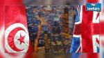 بريطانيا تنفي اتهامها للسلط التونسية بعدم التعاون في التحقيق في اعتداء بسوسة
