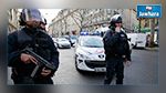باريس : مسلحون يحتجزون 10 رهائن في مركز تجاري 