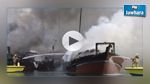 حريق هائل في ميناء تجاري بدبي (فيديو)