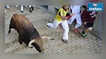  وفاة سائح  بعد أن هاجمه ثور في اسبانيا