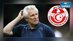 تركيبة الإطار الفني الجديد للمنتخب الوطني التونسي