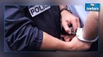 مدنين : القبض على شخص بتهمة التحيل وانتحال صفة عون أمن 