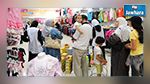  التونسيون ينفقون ما بين 137 و215 مليارا على ملابس العيد