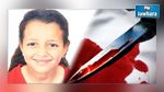  القصرين : القبض على المتهم بقتل طفلة السابعة 