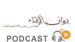 نشرة أخبار منتصف النهار ليوم الخميس 16 جويلية 2015 
