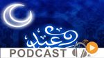 نشرة أخبار السابعة صباحا ليوم الجمعة 17 جويلية 2015