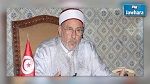   ديوان الإفتاء ينفي اعتذاره عن خطأ في تحديد هلال العيد