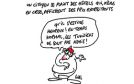 كاريكاتور يوم الاثنين 20 جويلية 2015