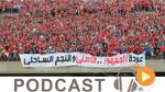 جوهرة سبور الساعة الثانية زوالا ليوم الاثنين20-07-2015