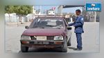 الحاجز الأمني مع ليبيا : الحكومة تسمح بالتهريب عبر مسالك خاصة