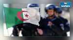  الجزائر تمنع رجال الأمن من السفر إلى تونس