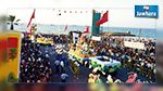  بعد غياب دام 4 سنوات : مهرجان 