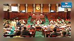  انطلاق جلسة مناقشة مشروع قانون الإرهاب