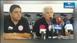 كسبرجاك : أنا متفاءل بمستقبل المنتخب التونسي