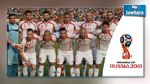 تصفيات مونديال 2018 : المنتخب التونسي معفى من خوض الدور الاول