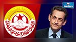  اتحاد الشغل يعتبر تصريحات ساركوزي سلوكا عدائيا واستفزازيا تجاه الجزائر 