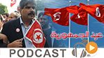 ماللخّر مع دليلة مصدَق ليوم الجمعة 24 جويلية 2015