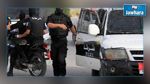  الداخلية : إيقاف 10 عناصر بشبهة الانتماء لتنظيمات إرهابية