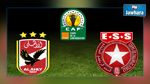 النجم بذكريات 2007 و الاهلي من اجل العودة افريقيا 