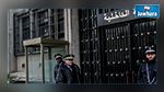  الداخلية تنفي القبض على 90 ارهابيا في باجة