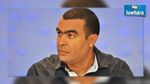 ايقاف وليد زروق بتهمة جنائية