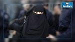  المنستير : إحالة منقبة على فرقة مكافحة الإرهاب