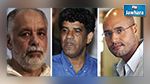 الإعدام  لسيف الإسلام ‏القذافي‬ وعبد الله السنوسي والبغدادي المحمودي