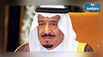 ملك السعودية يطلب إبعاد عناصر الشرطة النساء  عن شاطئه الخاص بفرنسا  