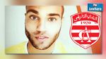 الجزائري حميد جاوشي في النادي الإفريقي 