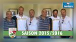  وائل بالأكحل و وليد الهيشري ينضمان رسميا للملعب التونسي